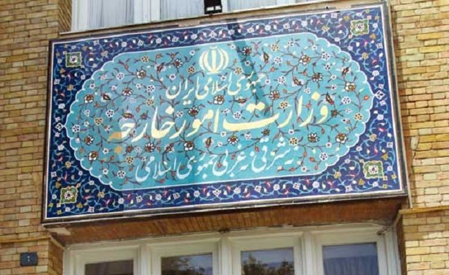 دیپلماسی - ایران - وزارت