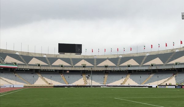 ورزشگاه آزادی - Azadi Stadium