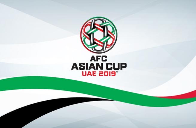 جام ملت های آسیا - جام ملت های آسیا 2019 - AFC Asian Cup 2019