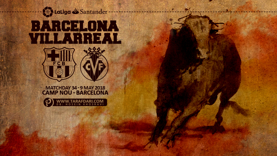 ویارئال - بارسلونا - لالیگا - La Liga - FC Barcelona - Villareal