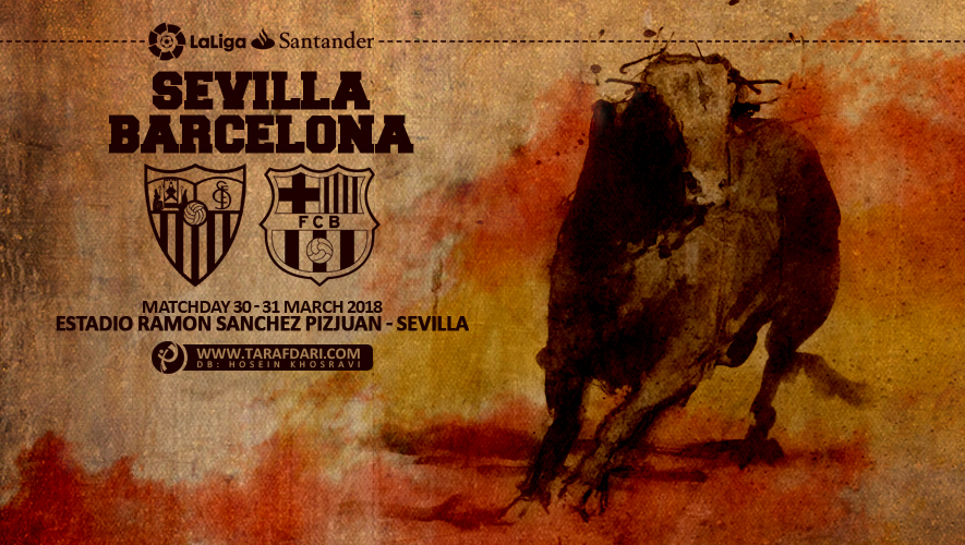 سویا - بارسلونا - لالیگا - Sevilla - FC Barcelona