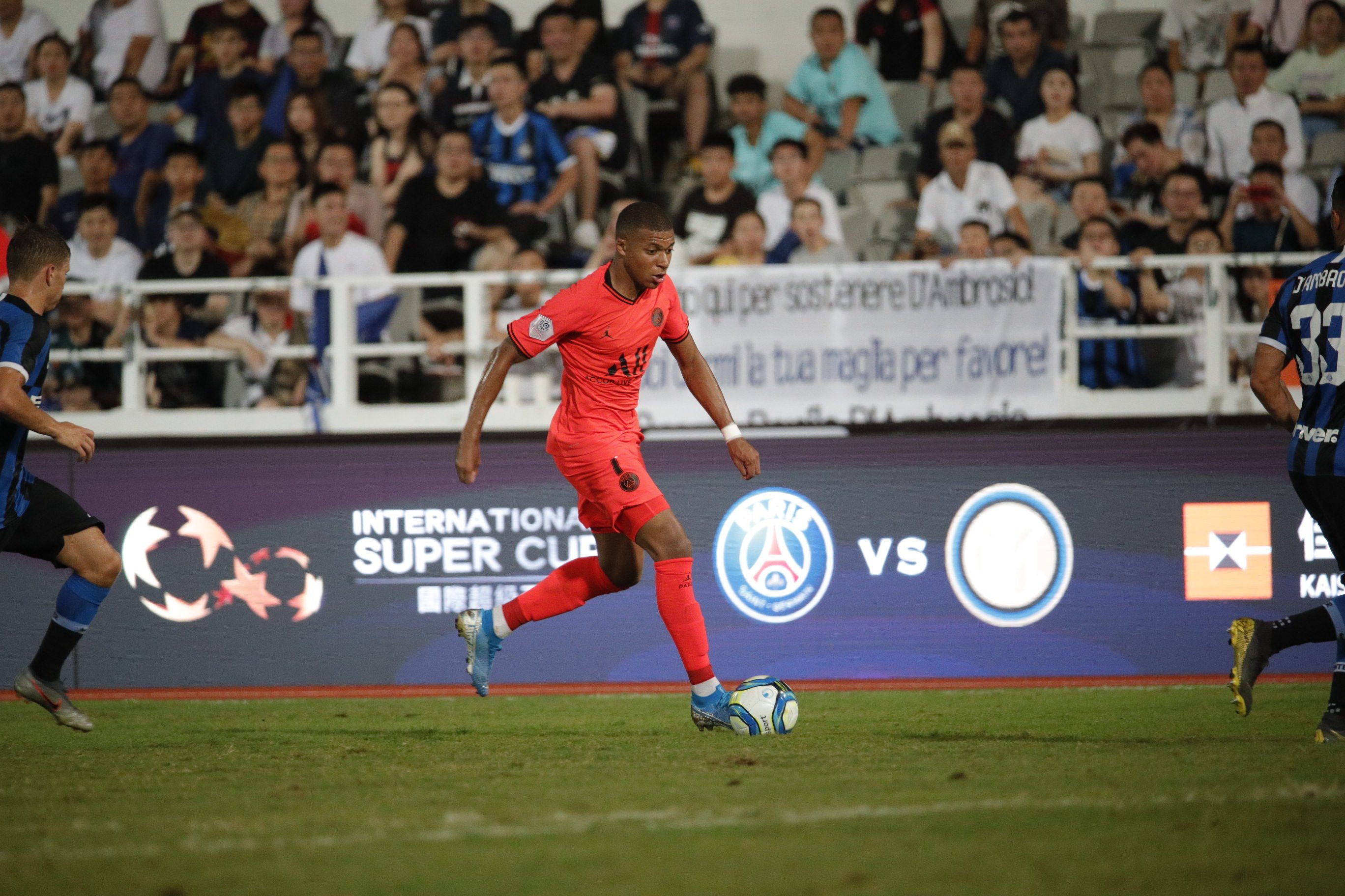 پاری سن ژرمن-اینتر-دیدار دوستانه-Friendly Match-Inter-Paris Saint Germain