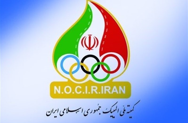 کمیته ملی - فدراسیون های ورزشی - ورزش ایران - وزارت ورزش و جوانان