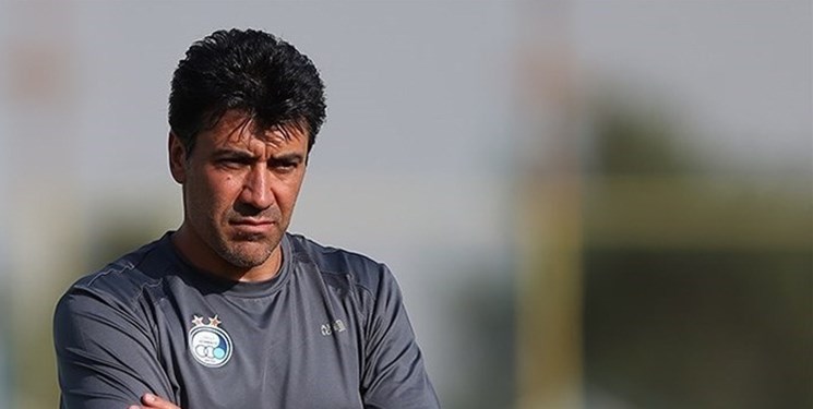 استقلال-esteghlal