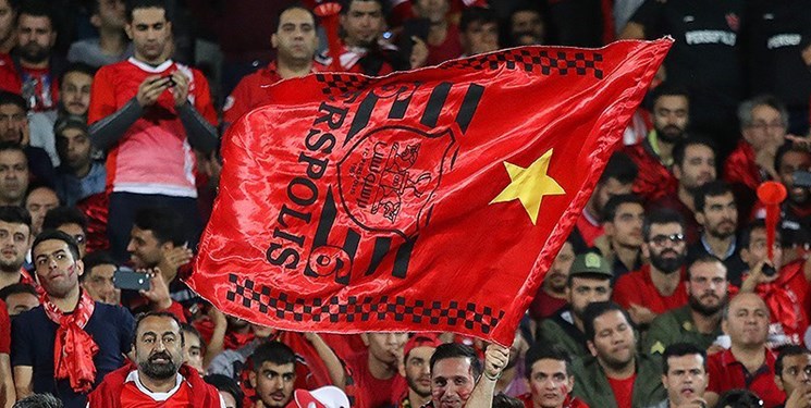 لیگ برتر فوتبال-پرسپولیس-Persian Gulf League-perspolis