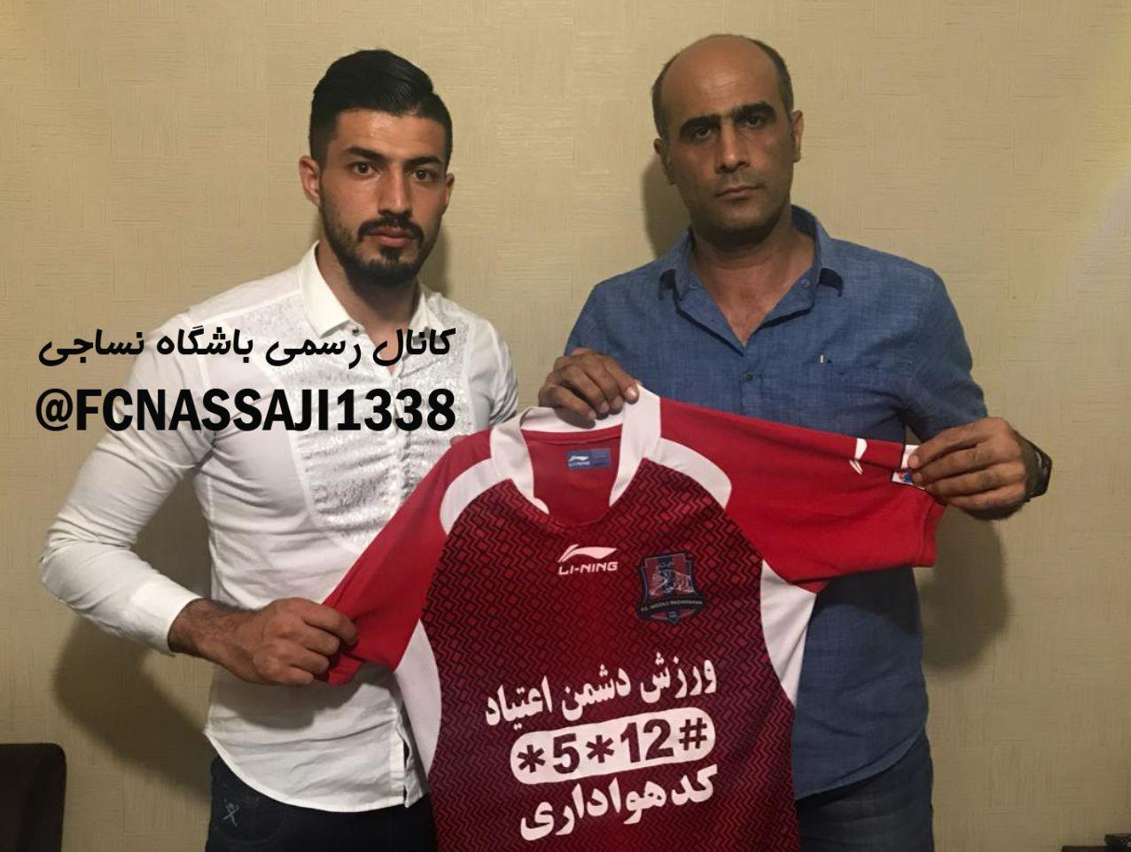 لیگ برتر فوتبال-نساجی-persian gulf league-nassaji