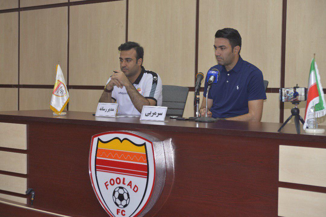 لیگ برتر فوتبال-فوتبال ایران-perisan gulf league-iran football-فولاد خوزستان-foolad khouzestan