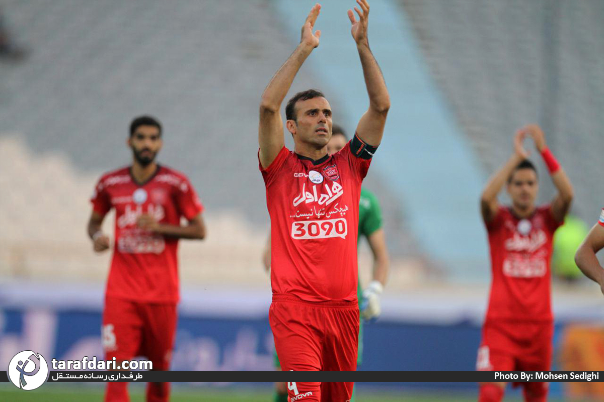 پرسپولیس - بازیکن پرسپولیس - لیگ برتر فوتبال