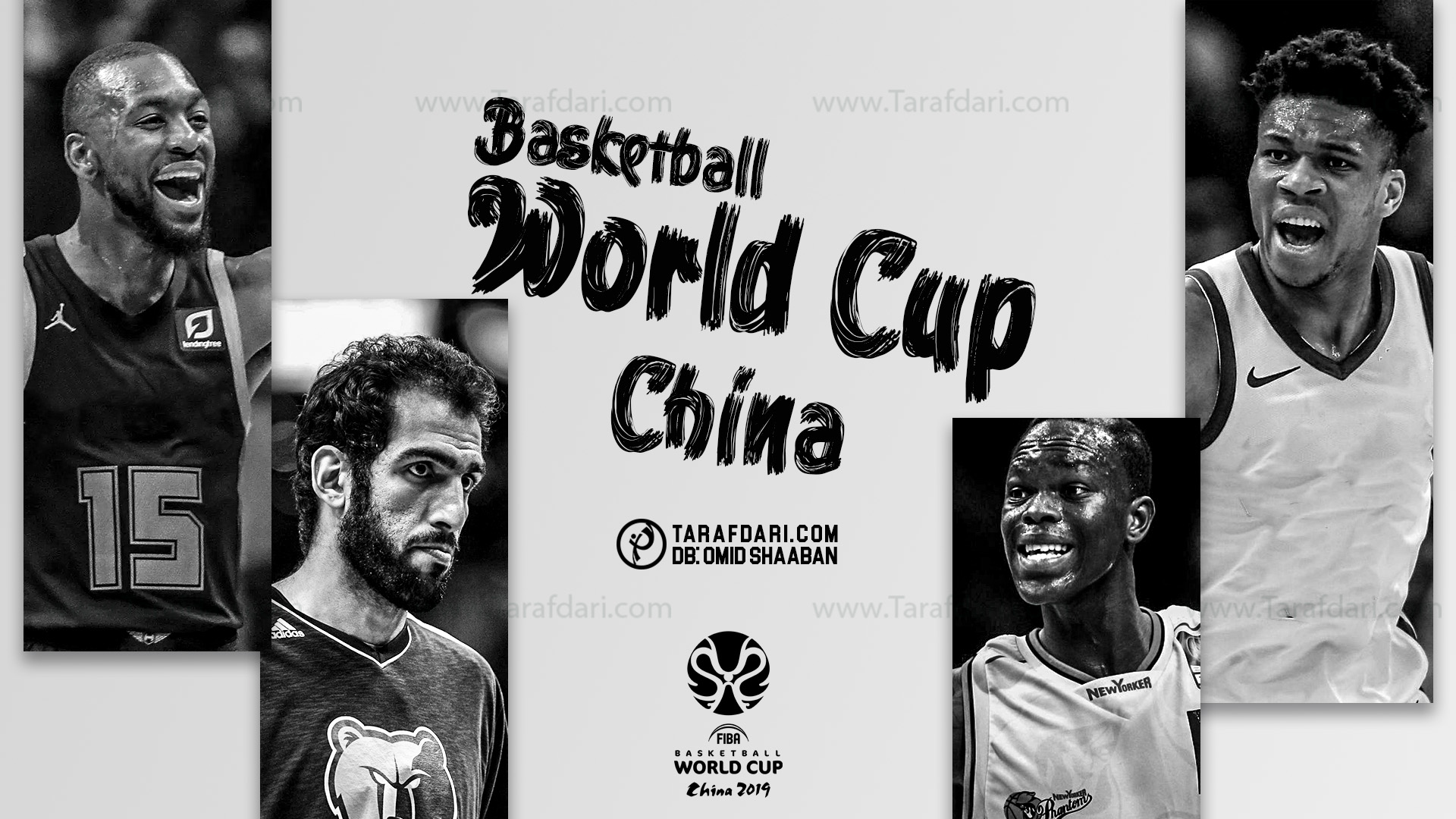 بسکتبال-جام جهانی بسکتبال-چین-china-basketballl-FIBA Basketball World Cup