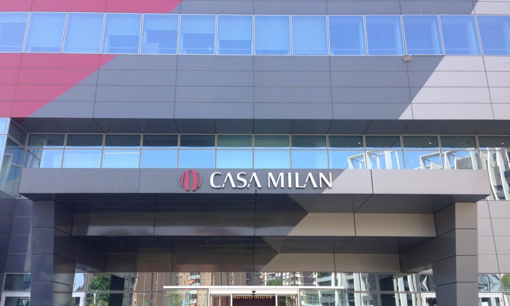 میلان-سری آ-ایتالیا-Ac Milan-قطر-خاورمیانه