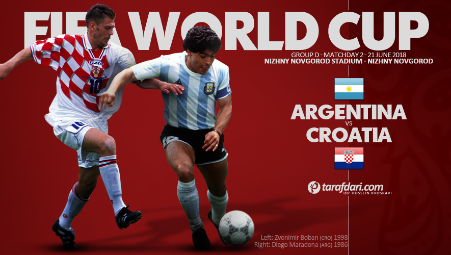 آرژانتین-کرواسی-جام جهانی 2018