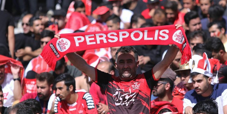 پرسپولیس-Persepolis