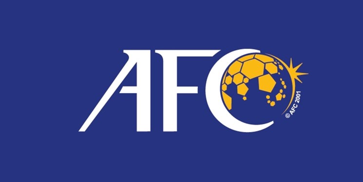 کنفدراسیون فوتبال آسیا-AFC