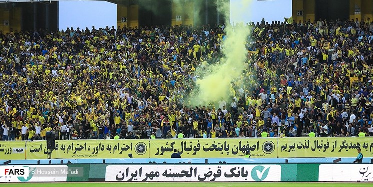 سپاهان-Sepahan S.C