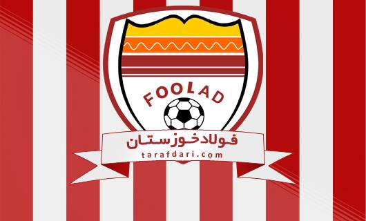 لیگ برتر-فولاد-Foolad F.C