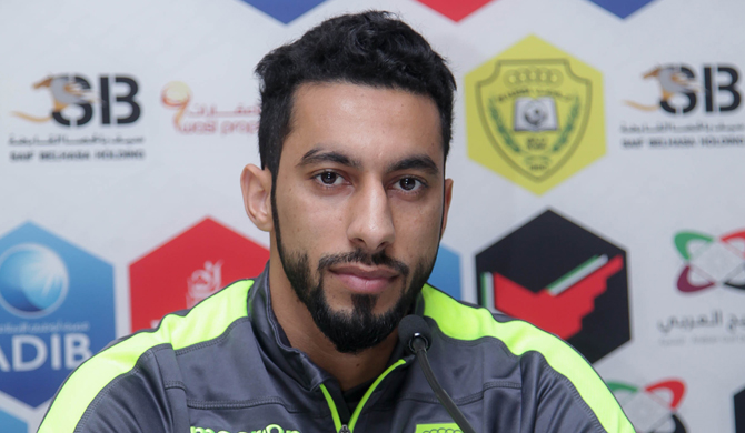 امارات-الوصل امارات-بازیکن الوصل-Al-Wasl F.C