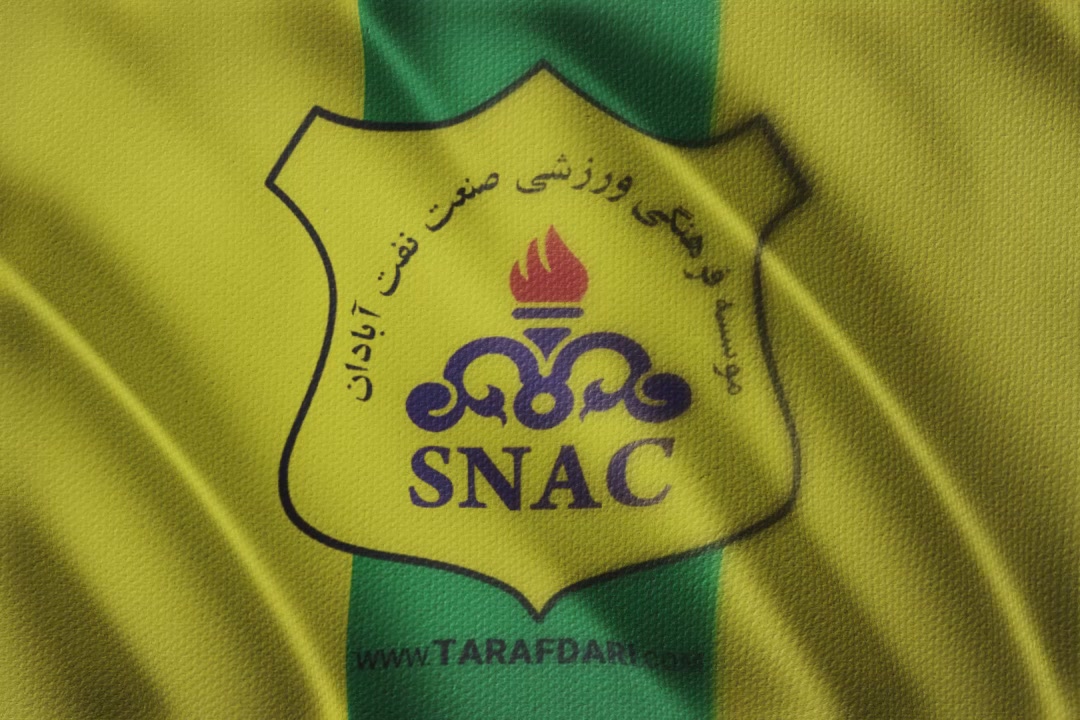 لیگ برتر-نفت آبادان-Sanat Naft Abadan F.C