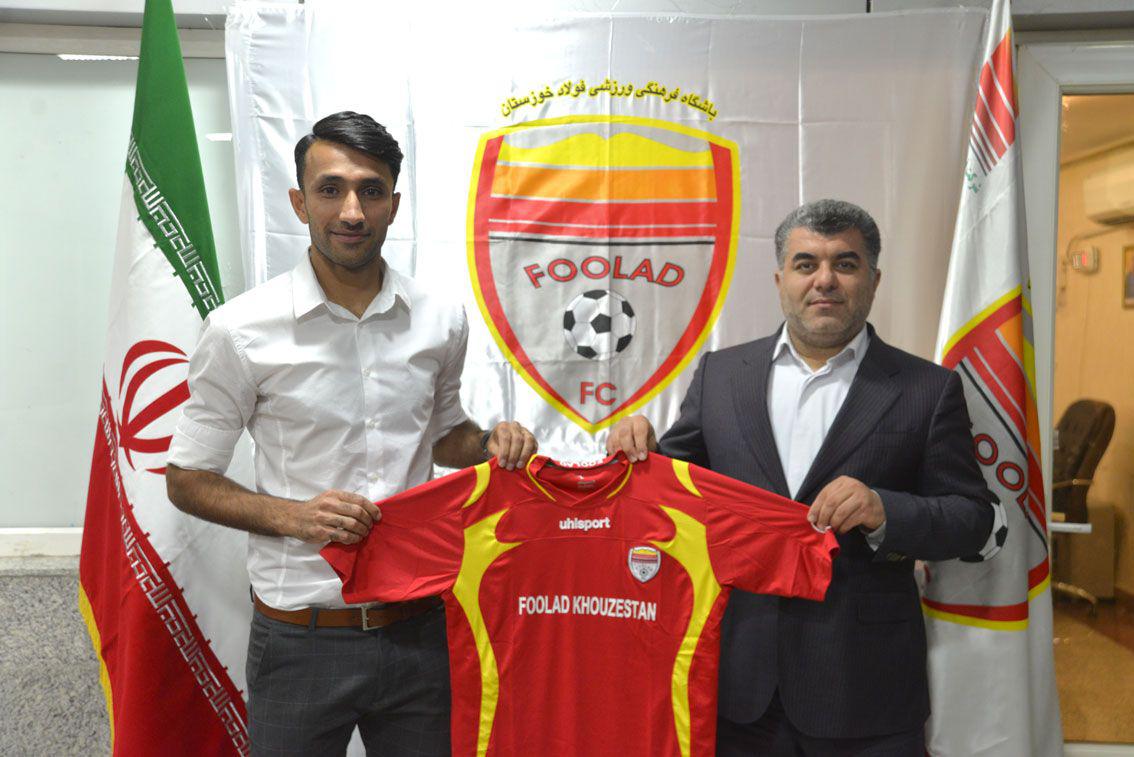 لیگ برتر-فولاد-بازیکن فولاد-Foolad F.C