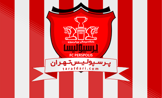 لیگ برتر-پرسپولیس