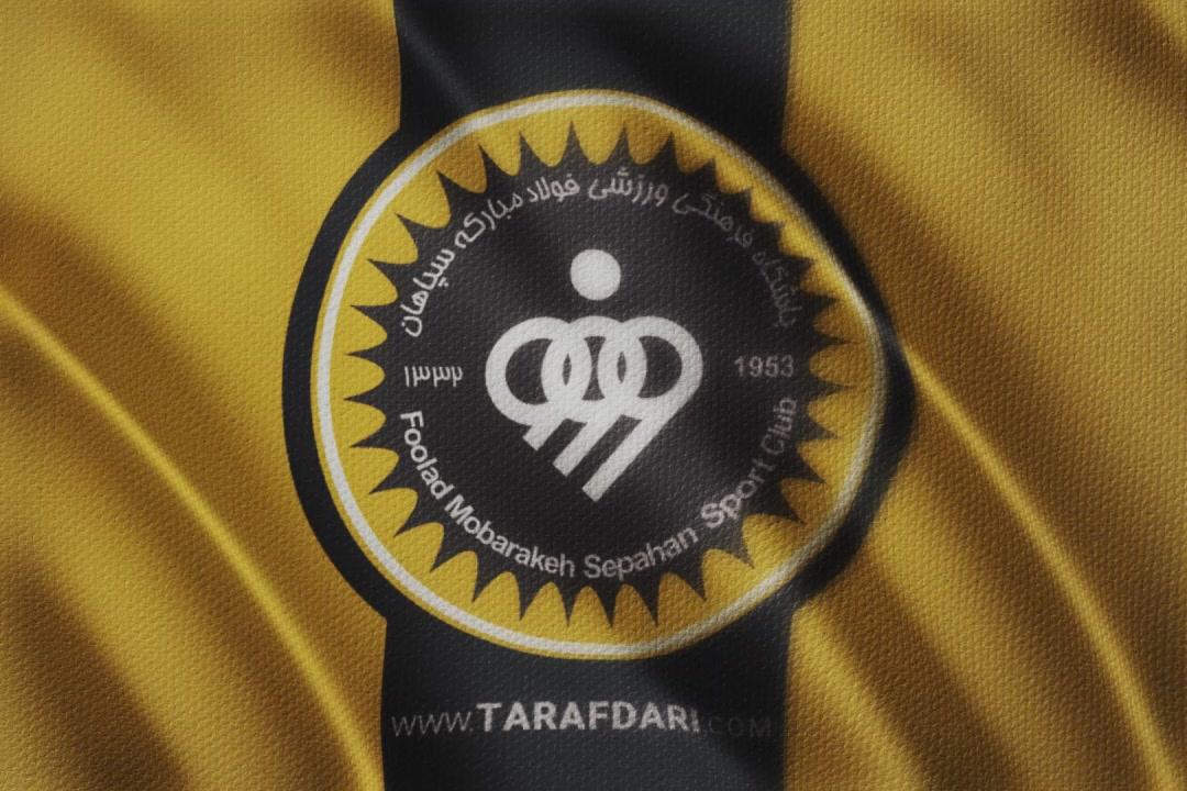 لیگ برتر-سپاهان-Sepahan S.C