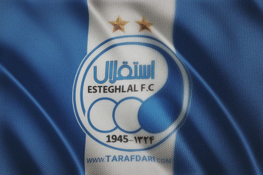 استقلال-Esteghlal