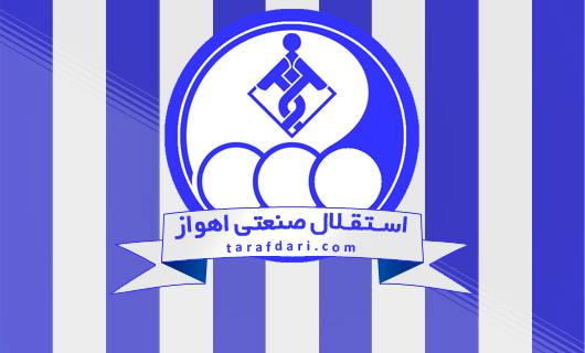 لیگ برتر-استقلال خوزستان
