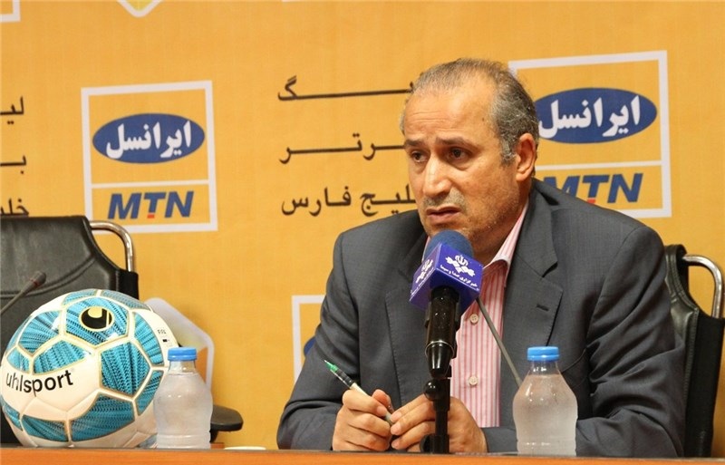 فدراسیون فوتبال-رئیس فدراسیون فوتبال-Football Federation Islamic Republic of Iran