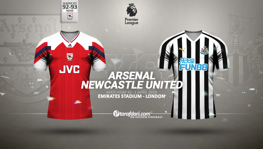 پیش بازی-لیگ برتر انگلیس-arsenal-newcastle