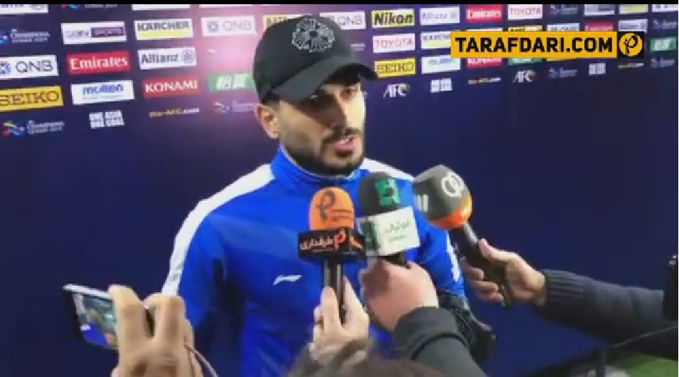 استقلال-العین امارات-لیگ قهرمانان آسیا-ورزشگاه آزادی