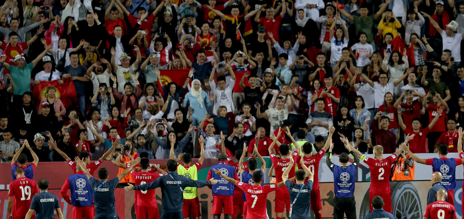 جام ملت های آسیا-تیم ملی قرقیزستان-تیم ملی فیلیپین