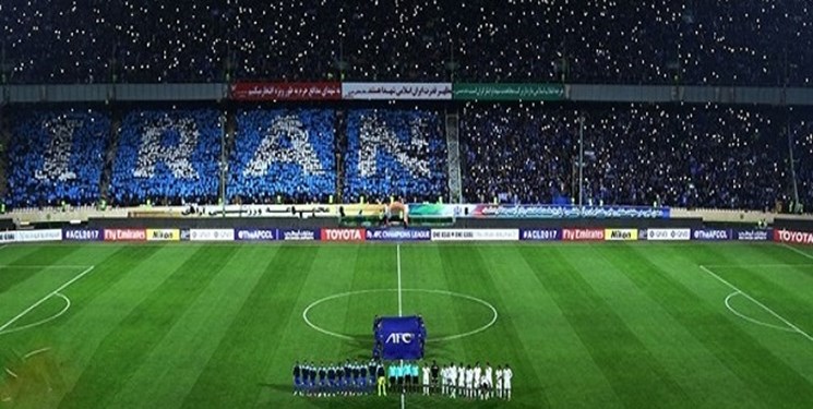 استقلال تهران-هواداران استقلال