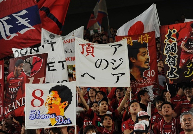 کاشیما آنتلرز-kashima antlers