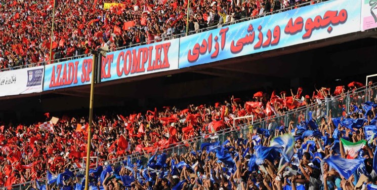 پرسپولیس-استقلال-هواداران فوتبال