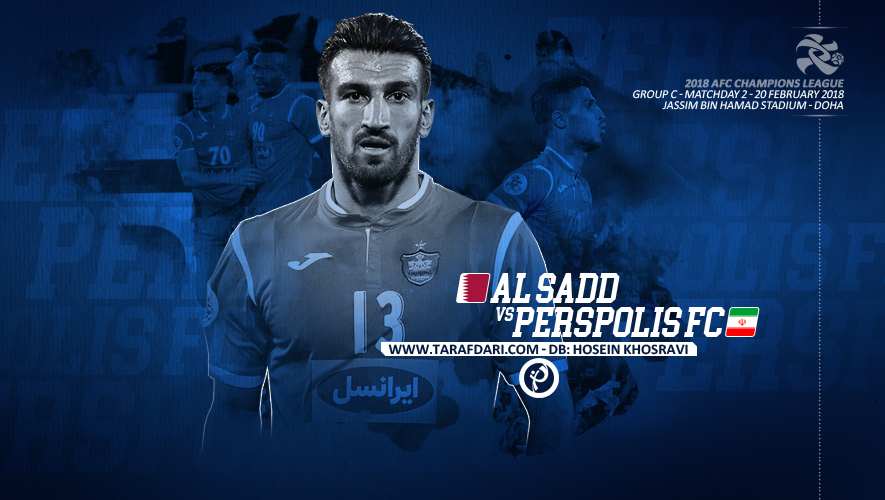 پیش بازی پرسپولیس-السد قطر-کاپیتان پرسپولیس-پوستر-لیگ قهرمانان آسیا