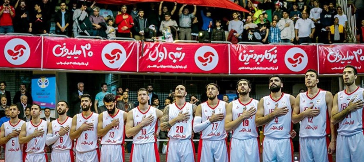 بسکتبال ایران-تیم ملی بسکتبال