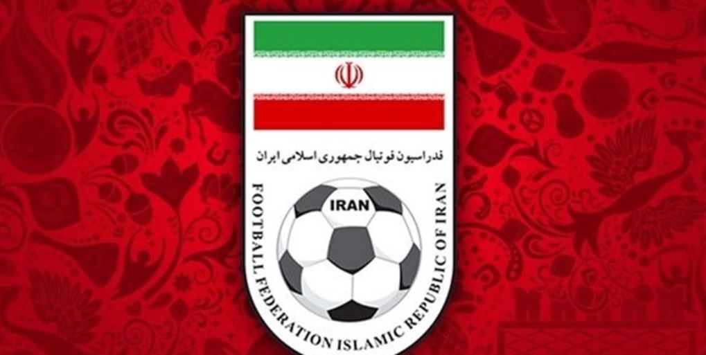 لوگو فدراسیون فوتبال-فوتبال ایران