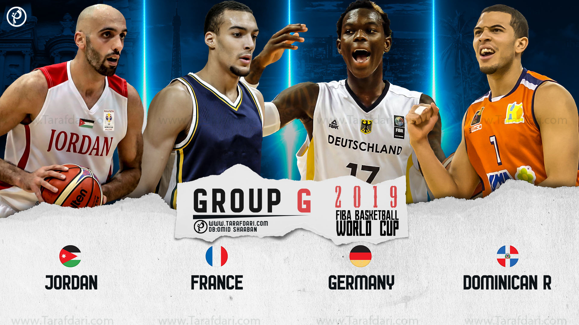 آلمان-فرانسه-دومنیکن-اردن-بسکتبال