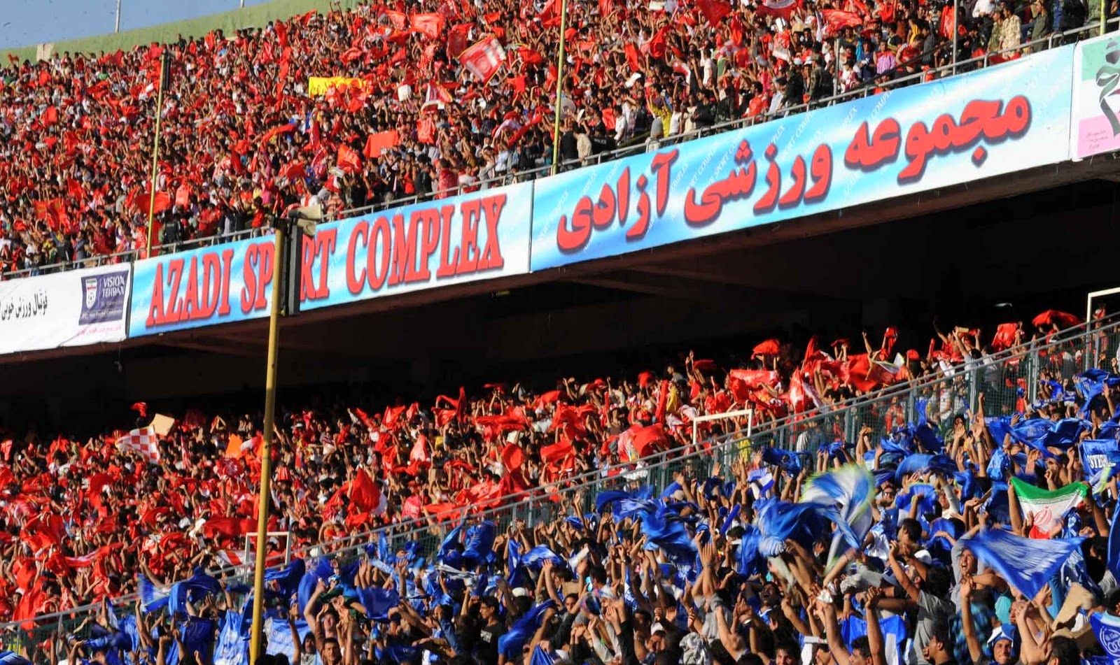 هواداران پرسپولیس-هواداران استقلال-لیگ برتر