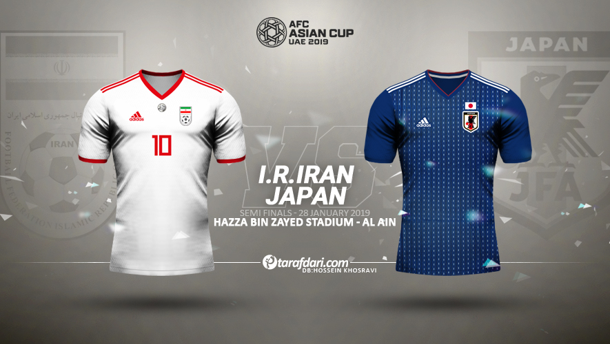 پیش بازی-پوستر اختصاصی-جام ملت های آسیا