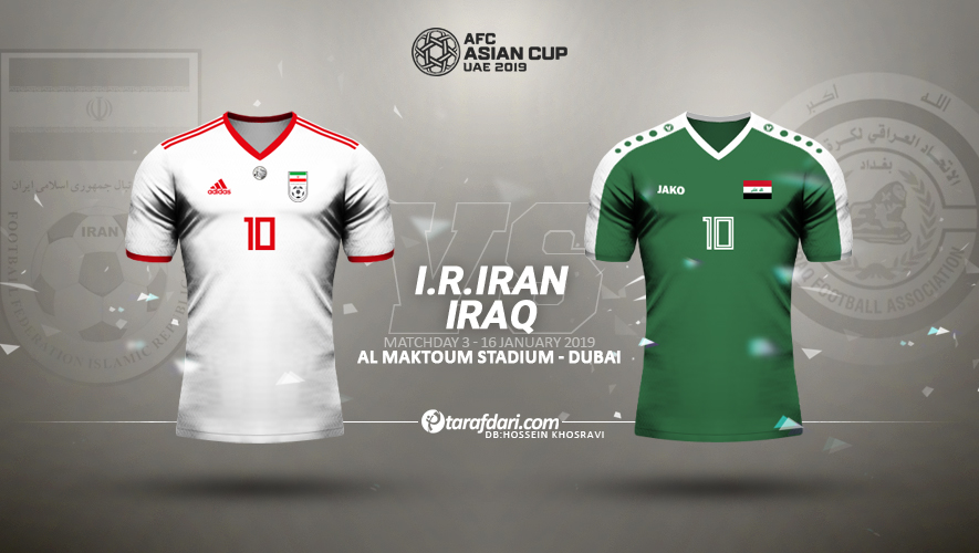 تیم ملی ایران-تیم ملی عراق-پیش بازی-جام ملت های آسیا