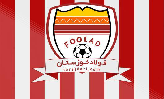 فولاد-لوگو فولاد