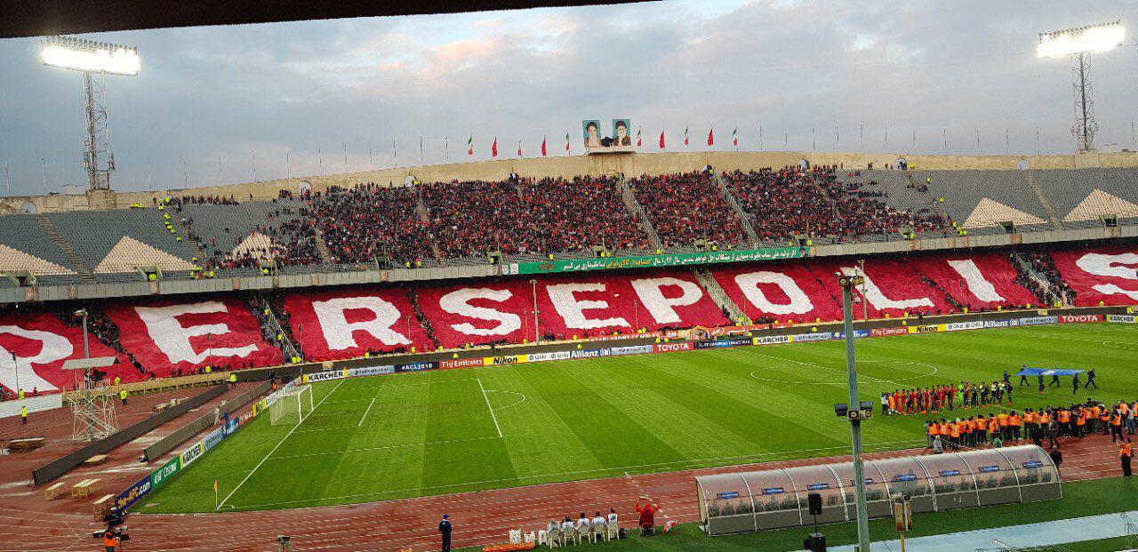 پرسپولیس-هواداران پرسپولیس