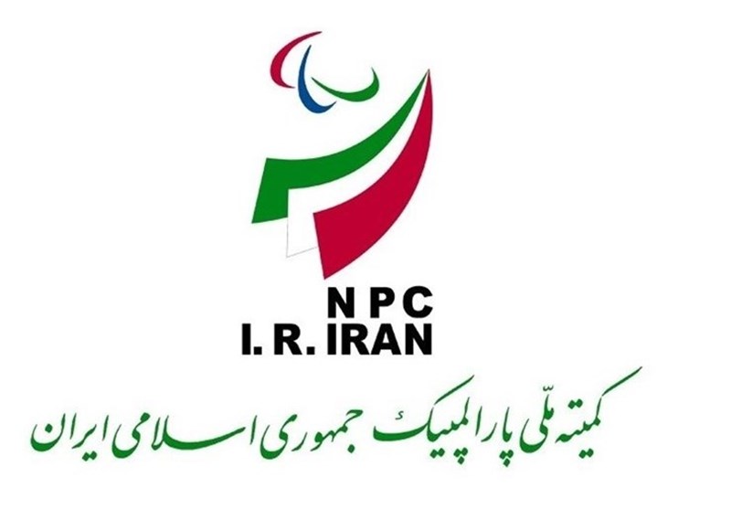 ایران-بازنشسته ها