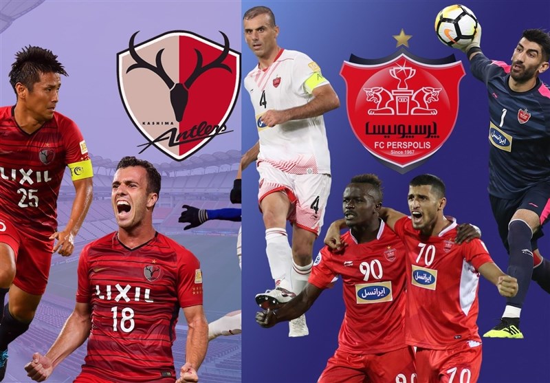 پرسپولیس-کاشیما آنتلرز-لیگ قهرمانان آسیا-ایران-ژاپن