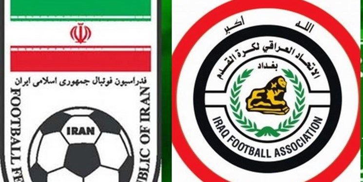 فدراسیون فوتبال-ایران-سازمان لیگ--iran fedration football