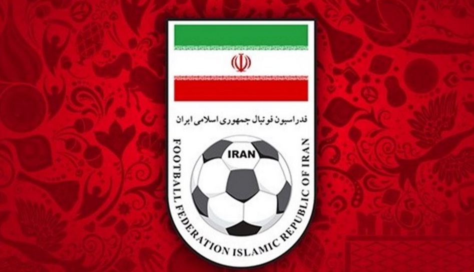 ایران-بولیوی-دیدار دوستانه