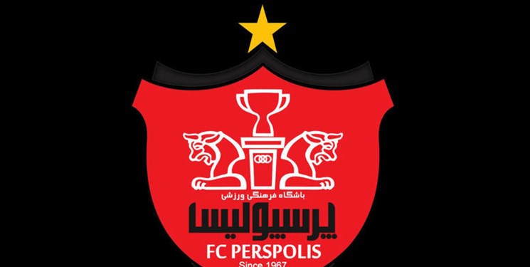 Perspolis- پرسپولیس- ایران- لیگ خلیج فارس- لیگ قهرمانان آسیا