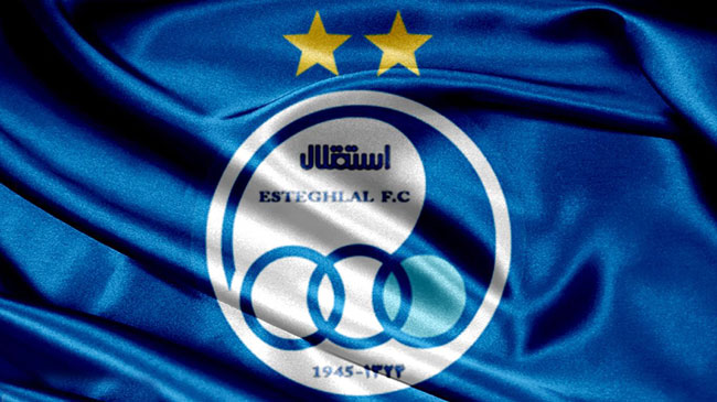 استقلال- لیگ خلیج فارس- ایران