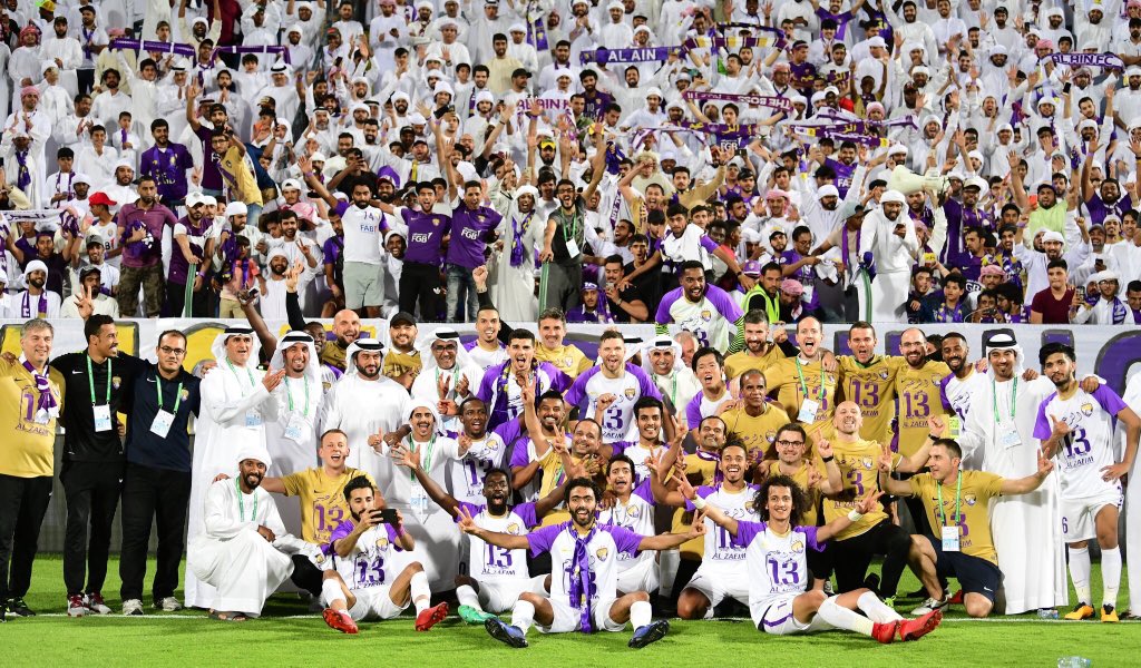 Al Ain Fc - امارات
