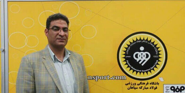 تیم سپاهان-sepahan f.c